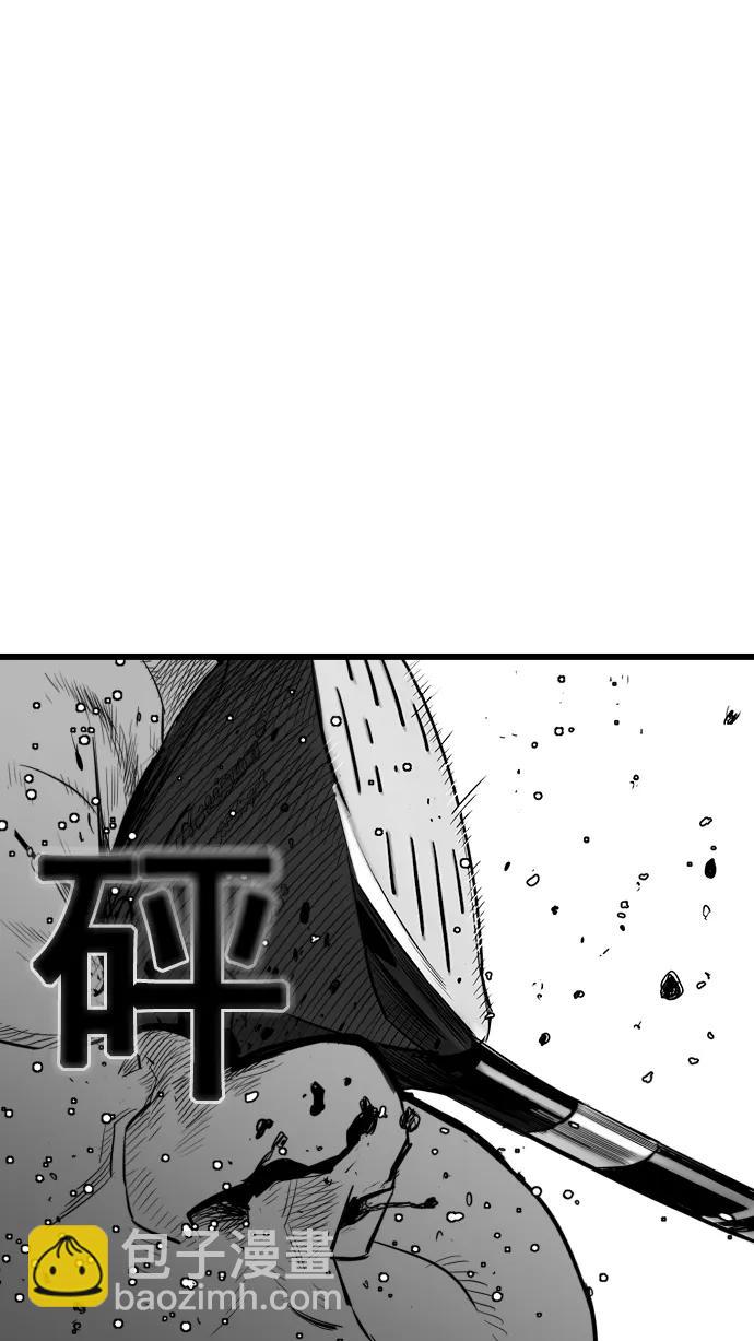 第9话42