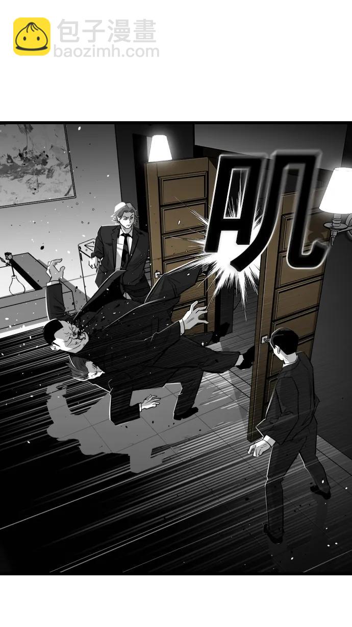 第9话44