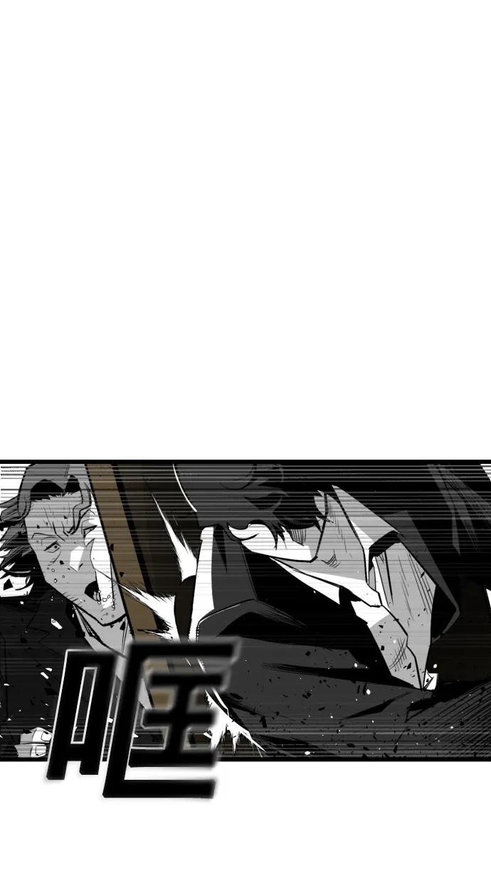 第9话45