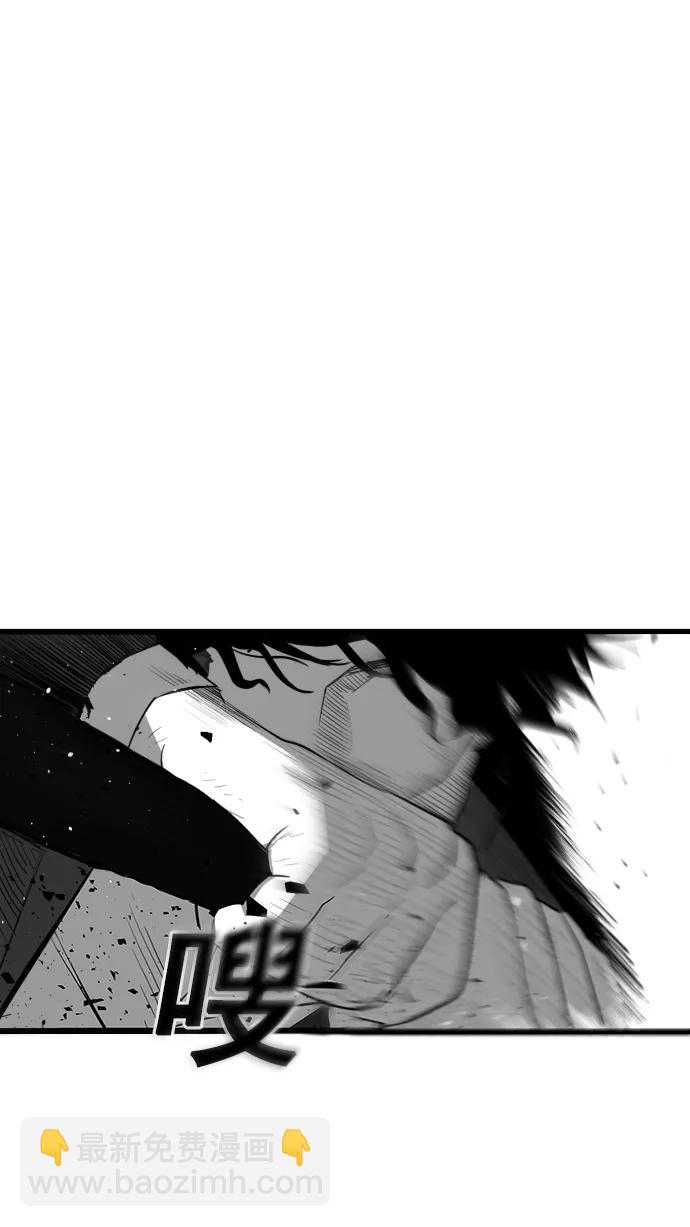 第9话46
