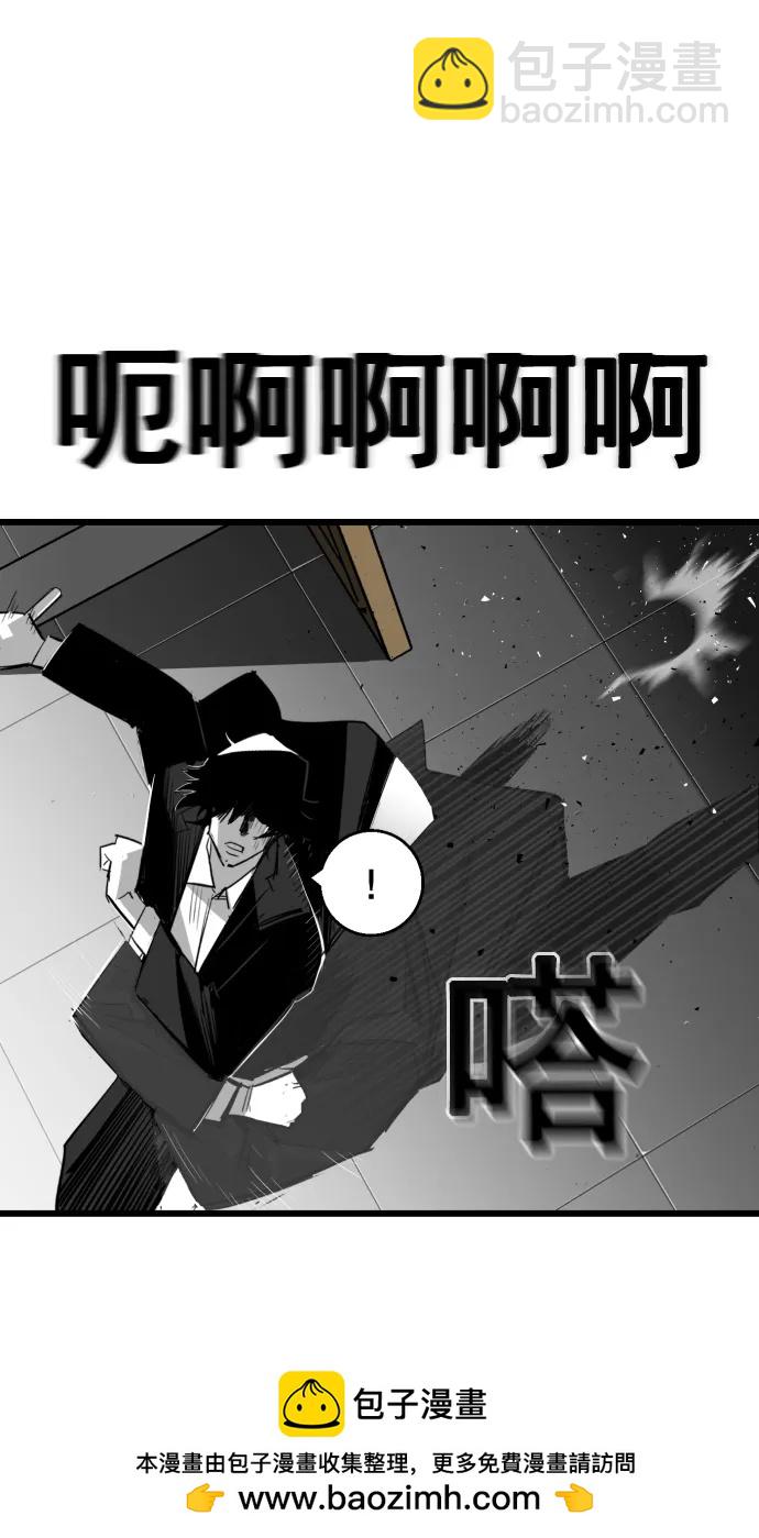 第9话49
