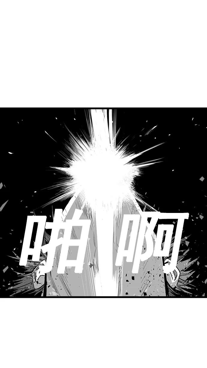 第9话51