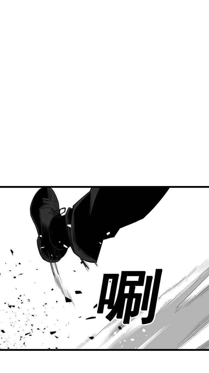 第9话55