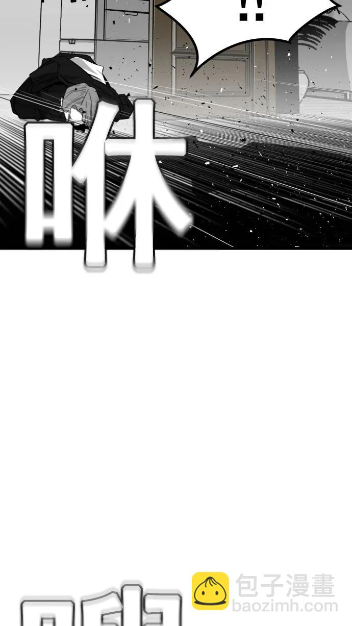 第9话57