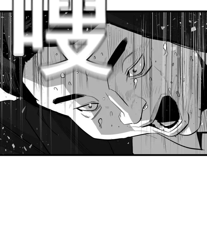 第9话58