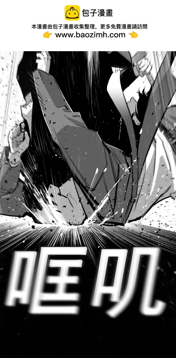第9话60