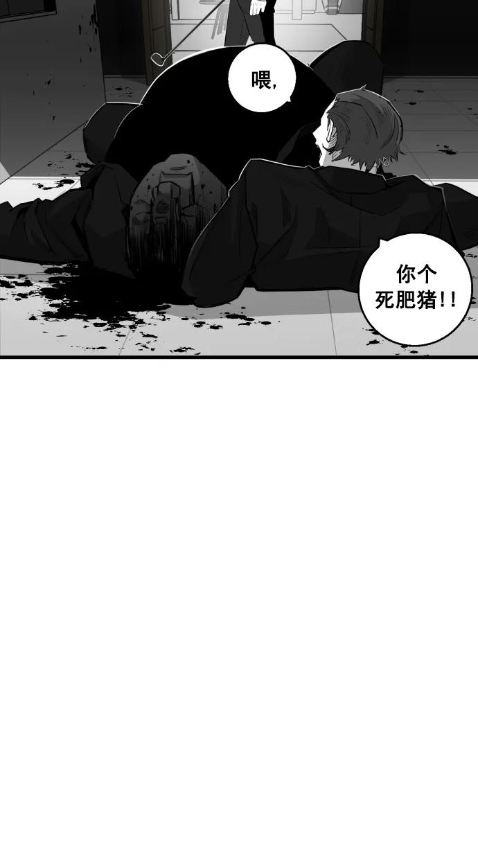 第9话64