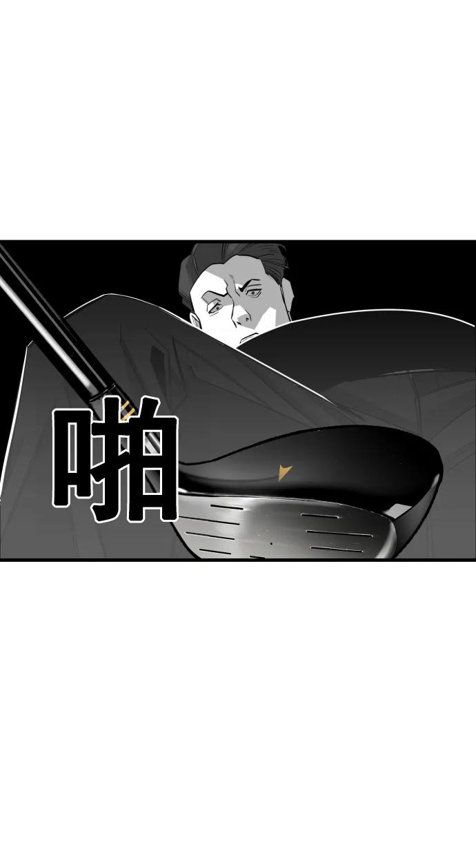 第9话66