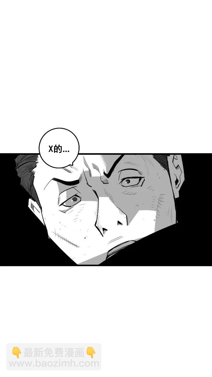 第9话67