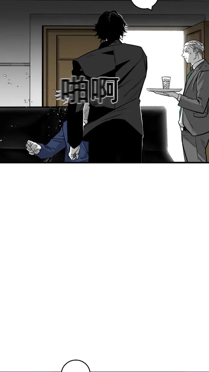 第9话80