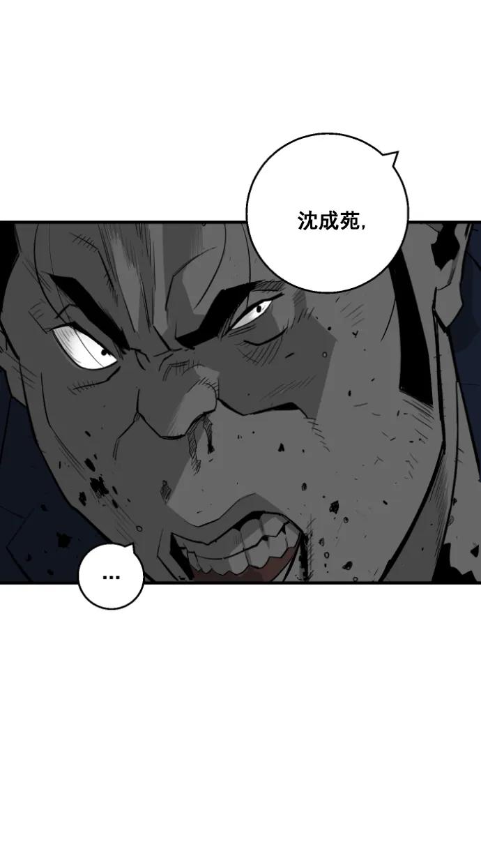 第10话15