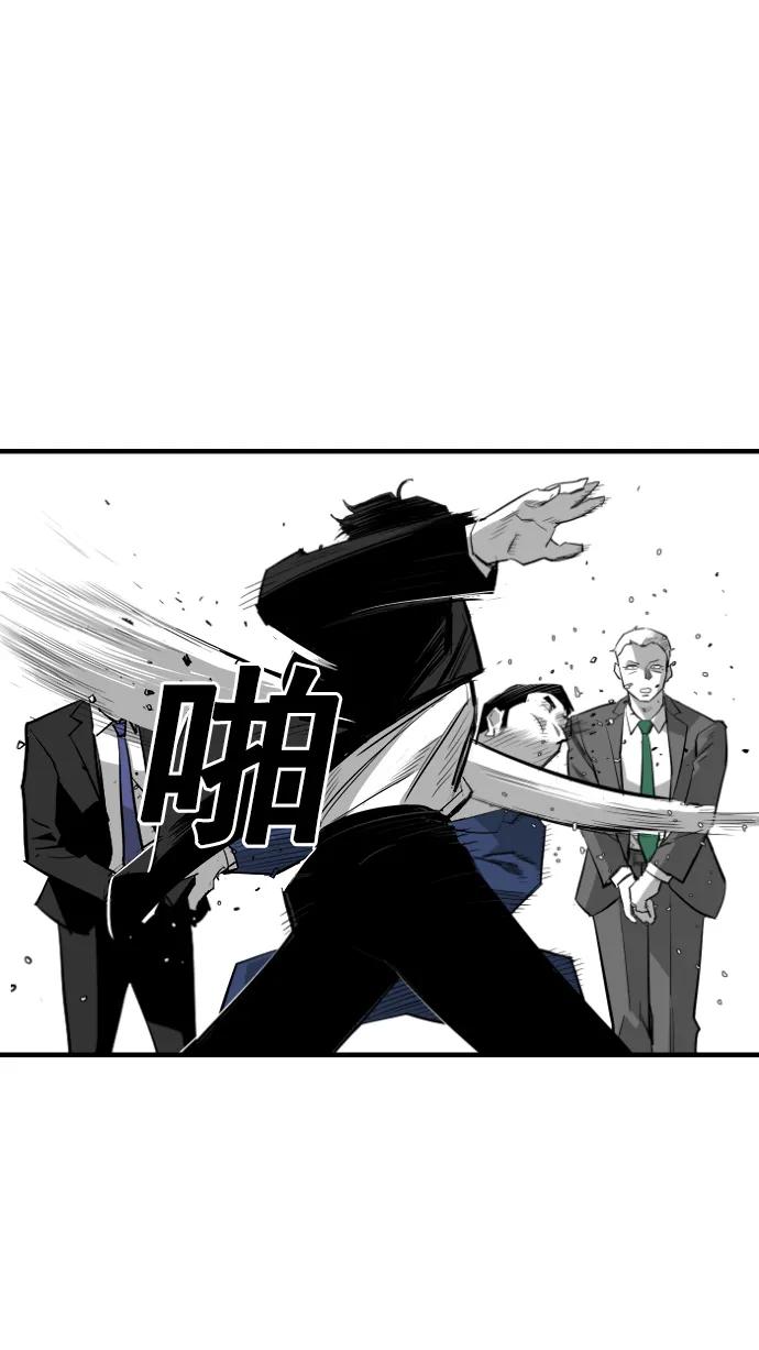 第10话18