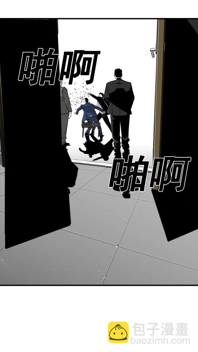第10话21