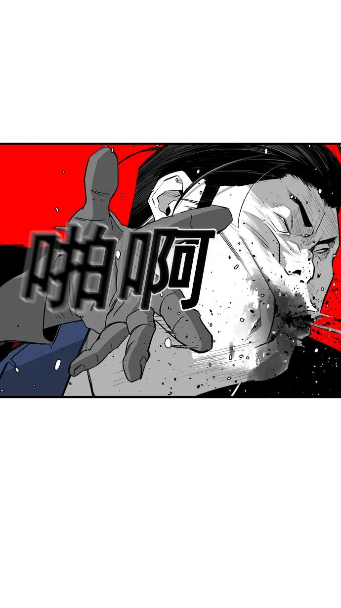 第10话26