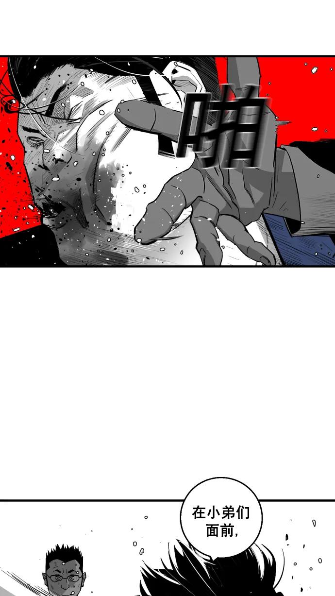 第10话27