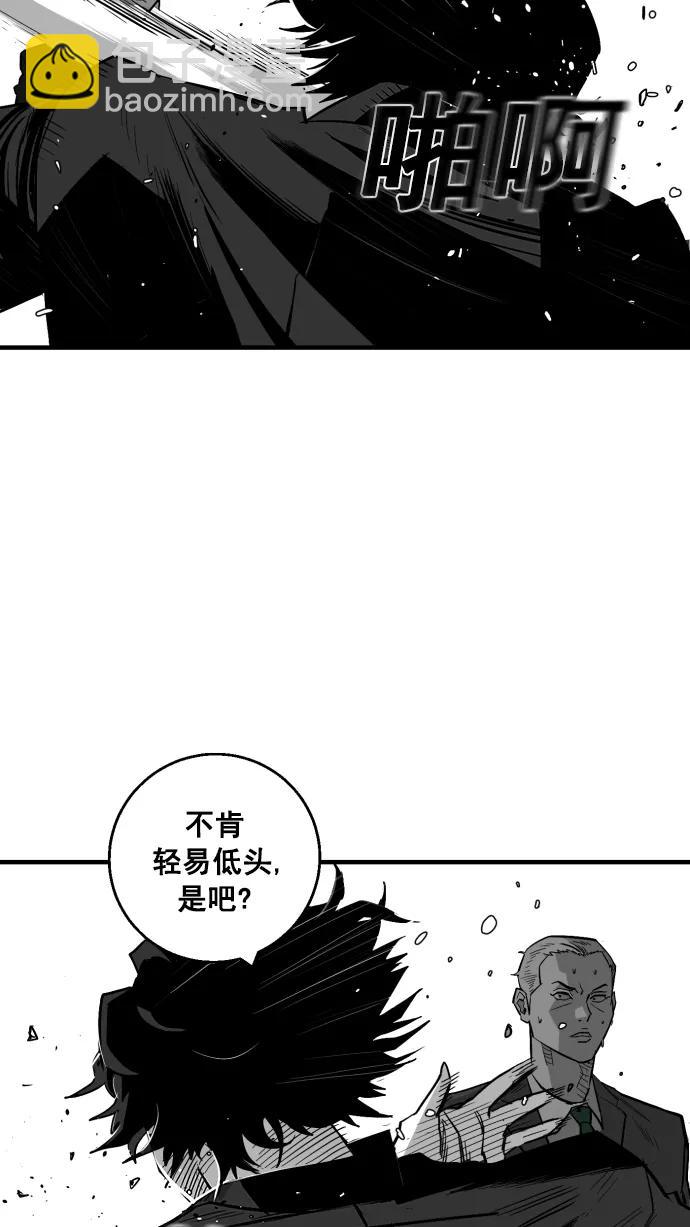 第10话28