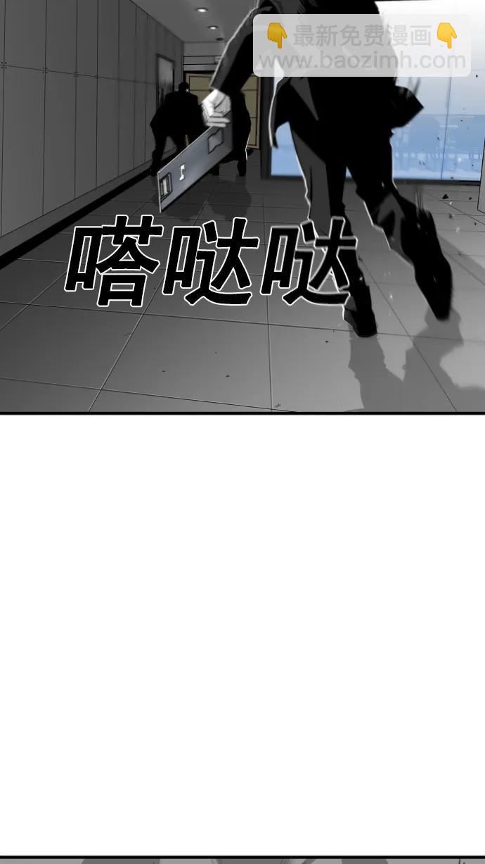 第10话3