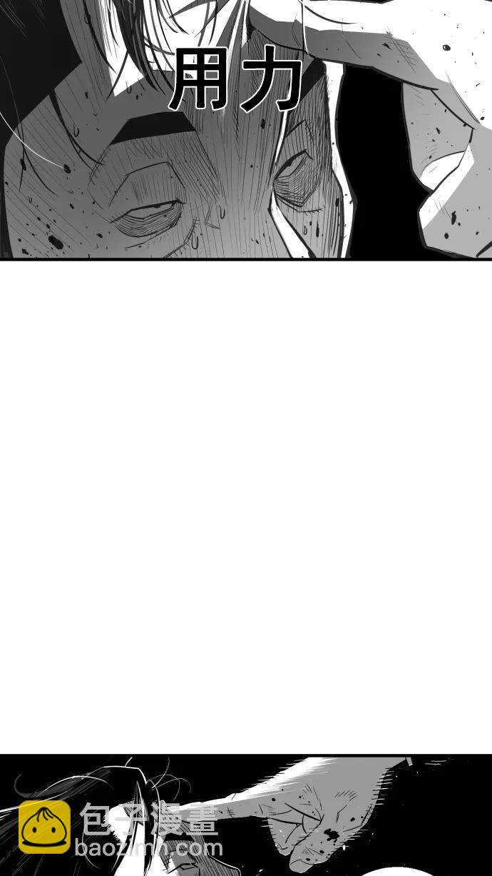 第10话31