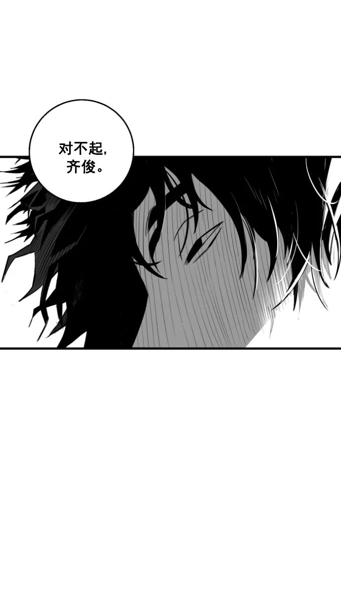 第10话35