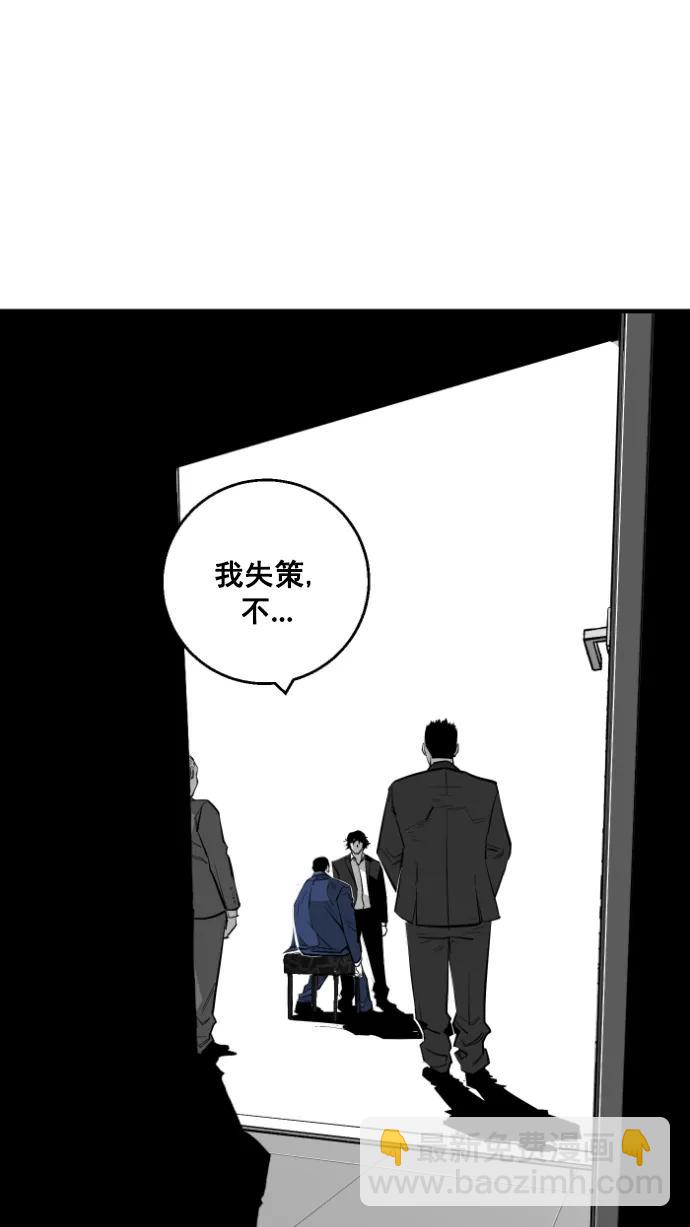 第10话36