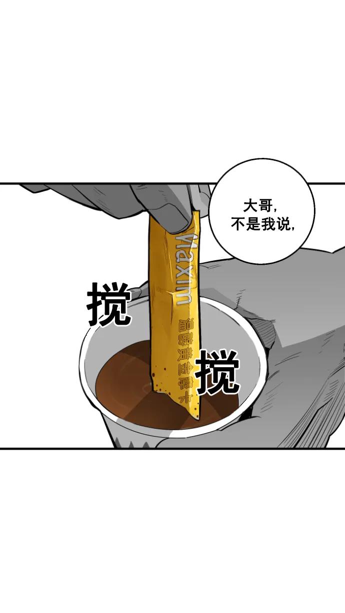 第10话39
