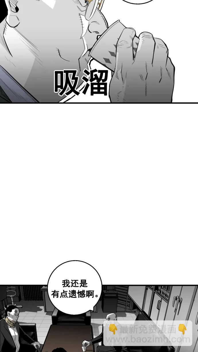 第10话45