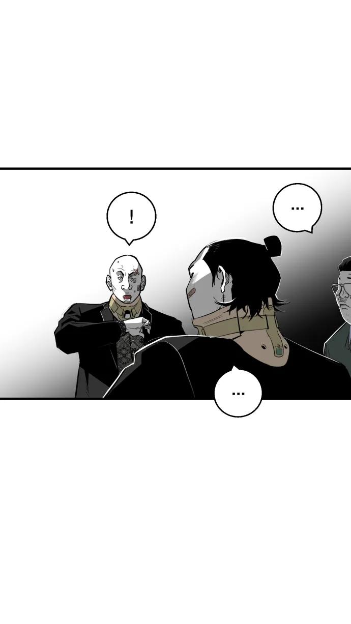 第10话55