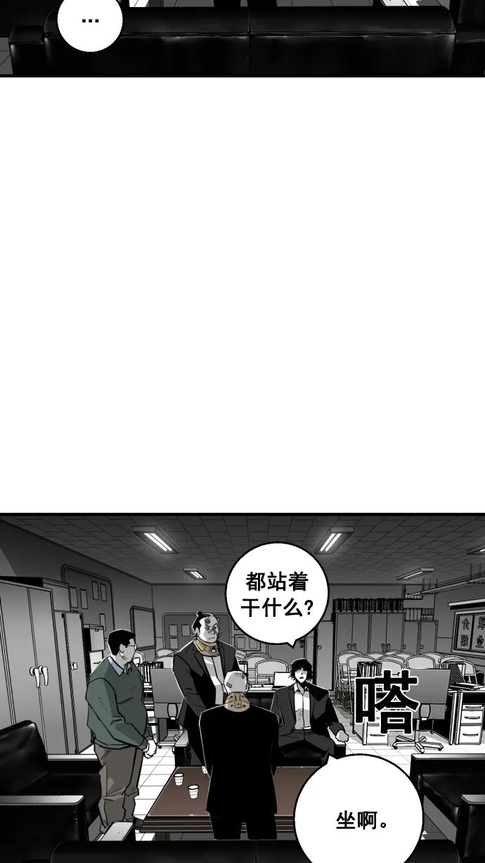第10话59