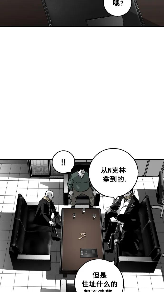 第10话65