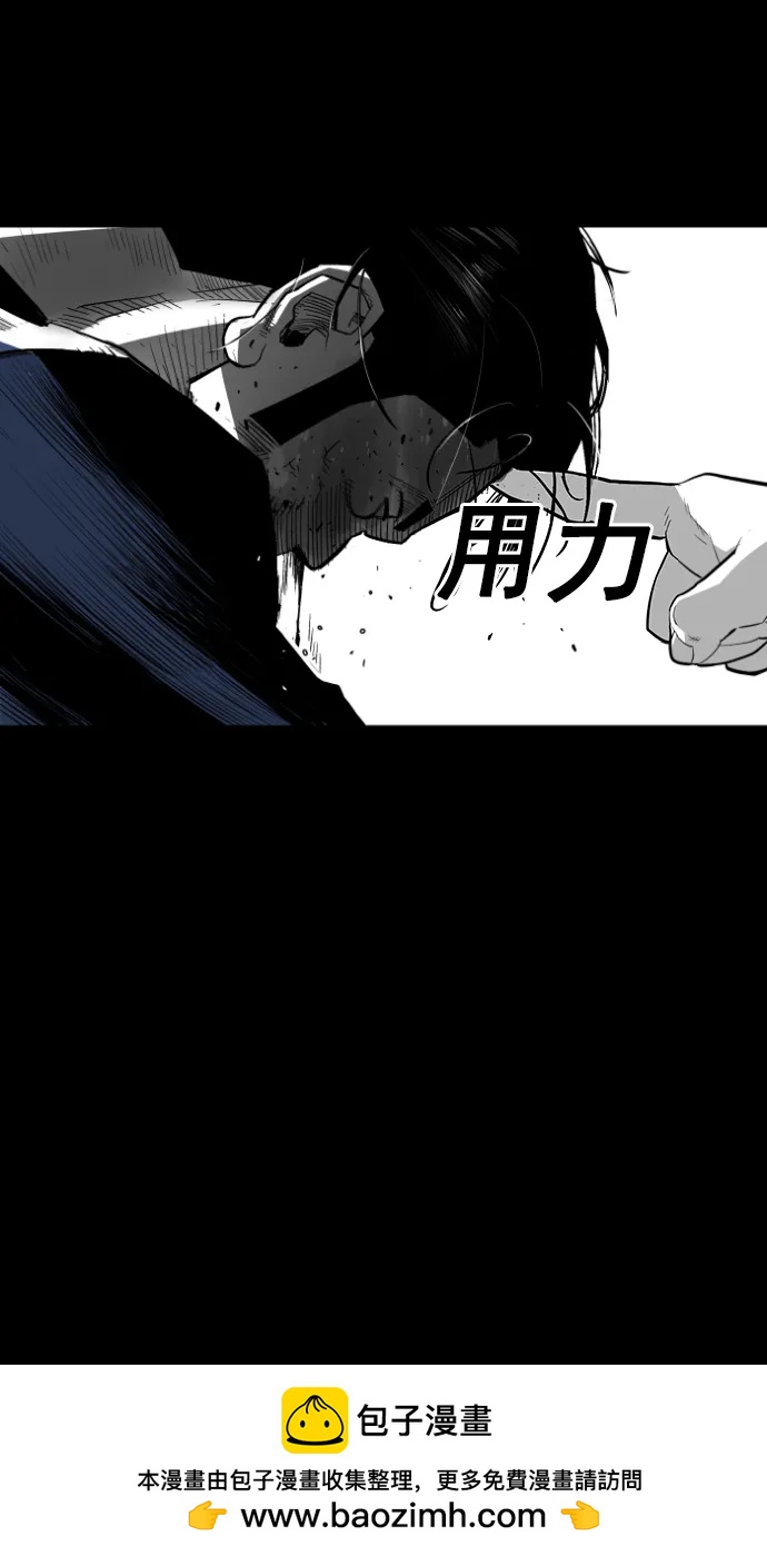 第10话85