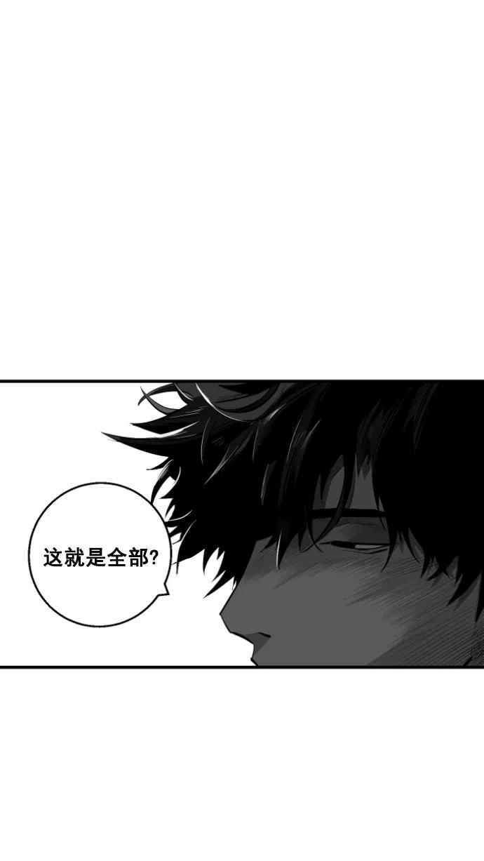 第10话9