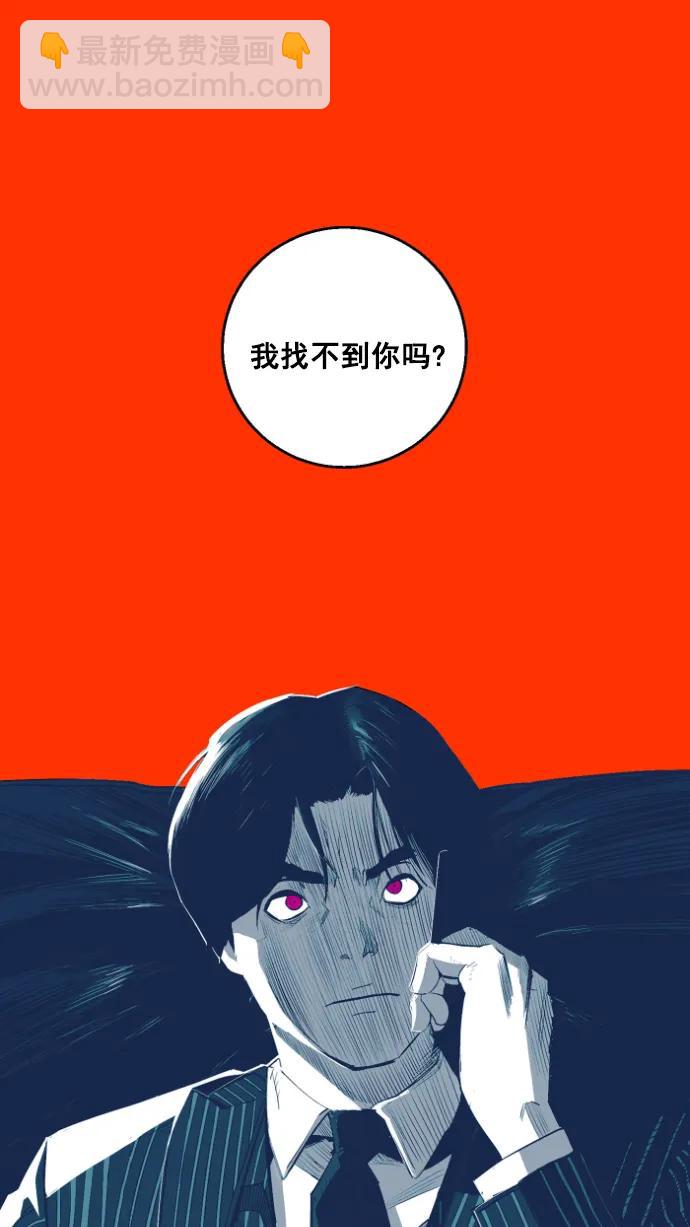 第10话91