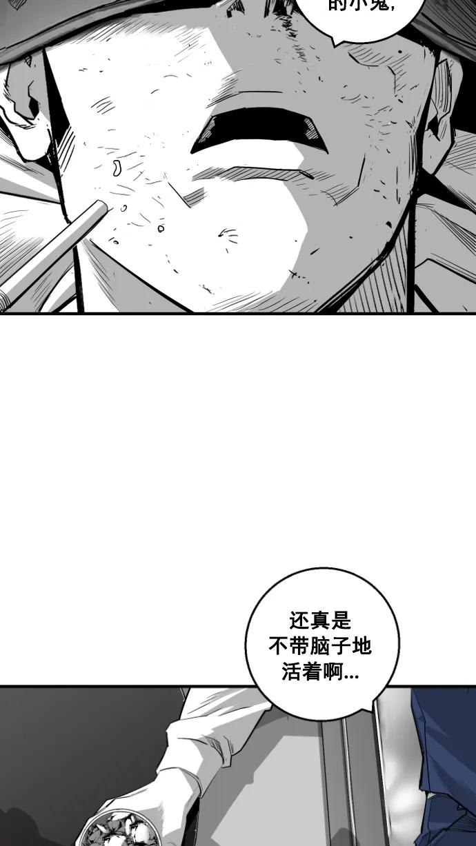 第11话14