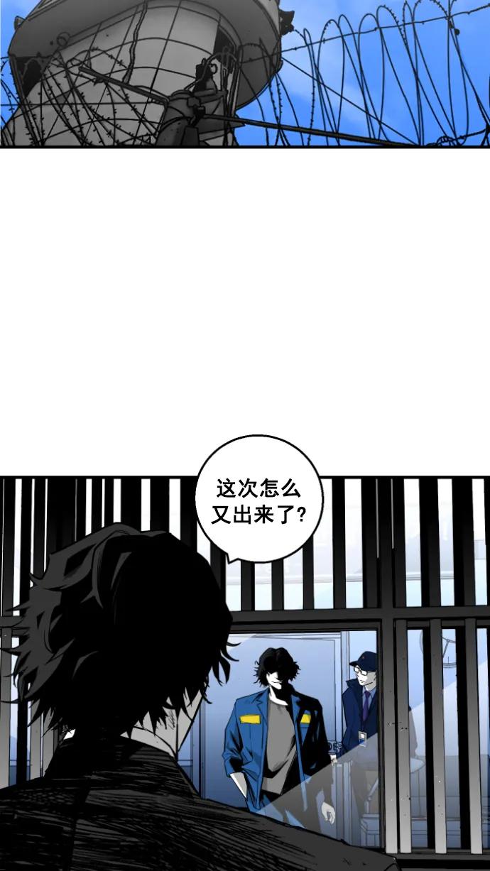 第11话19