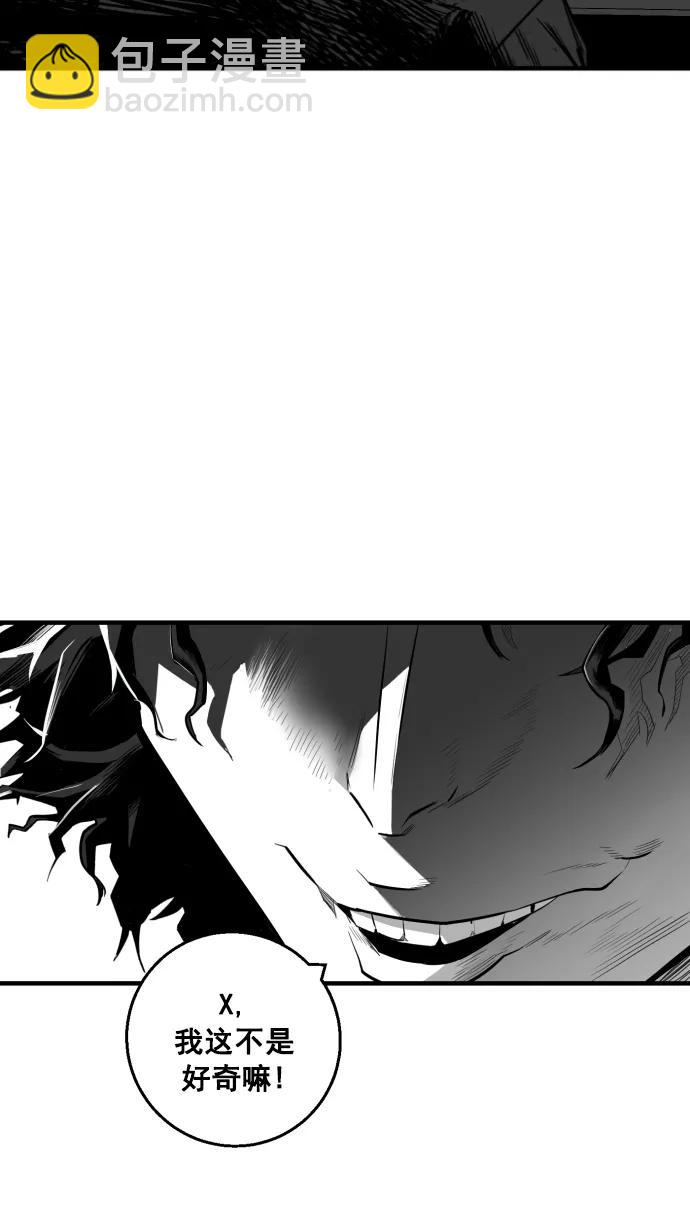 第11话20