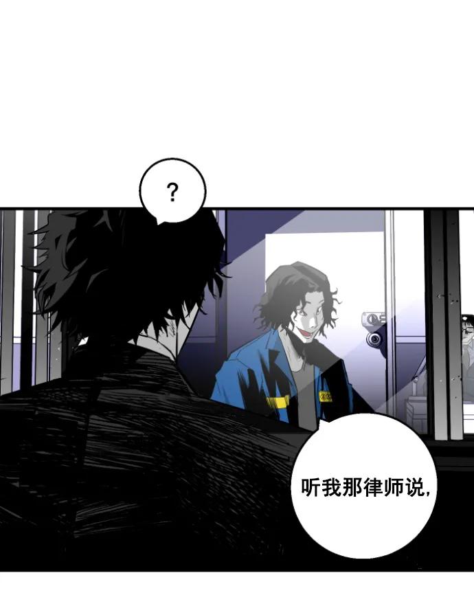第11话21