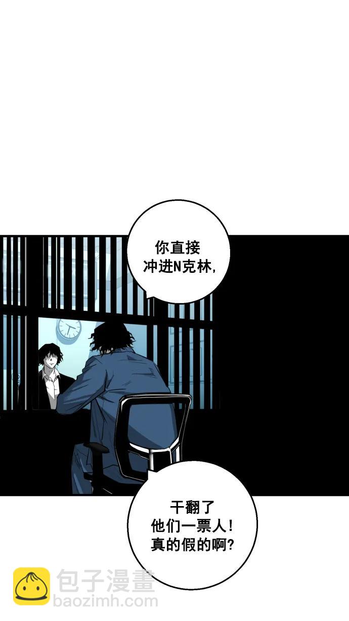 第11话22