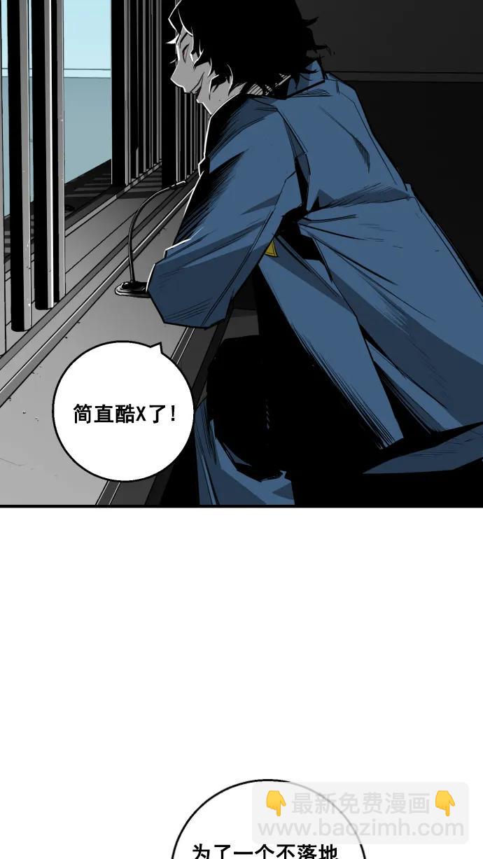 第11话26