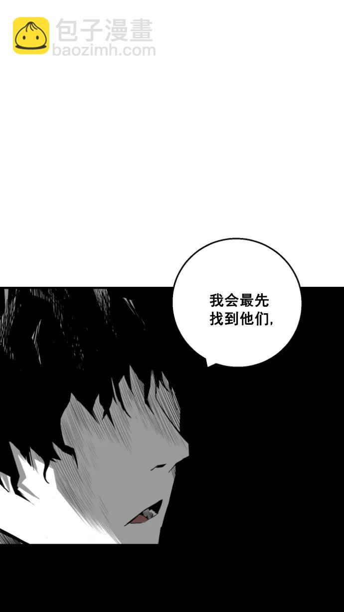 第11话32