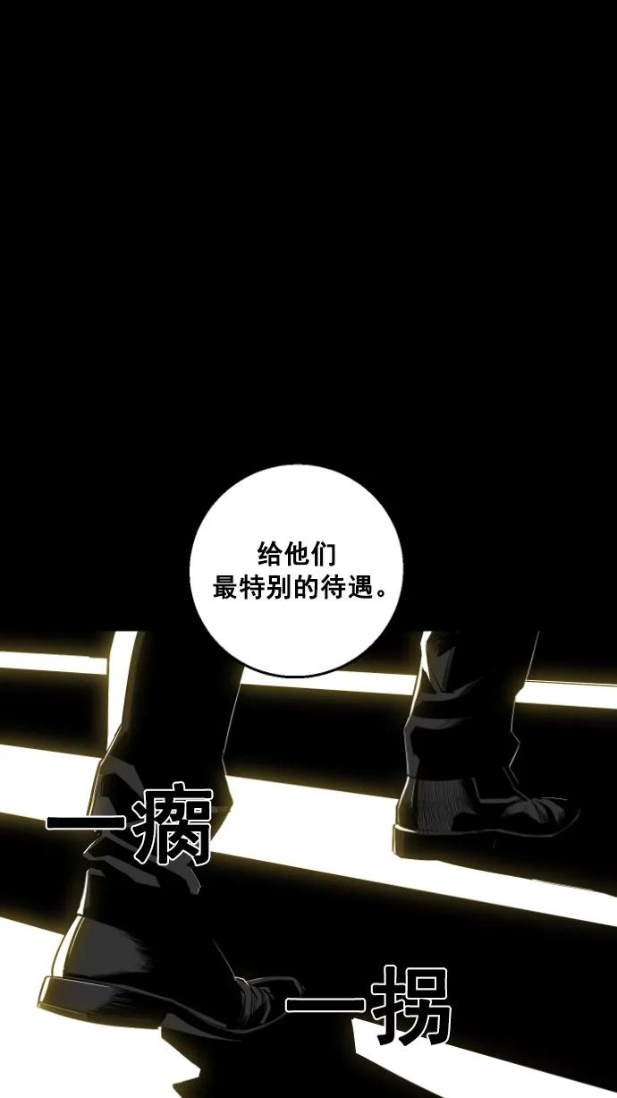 第11话33