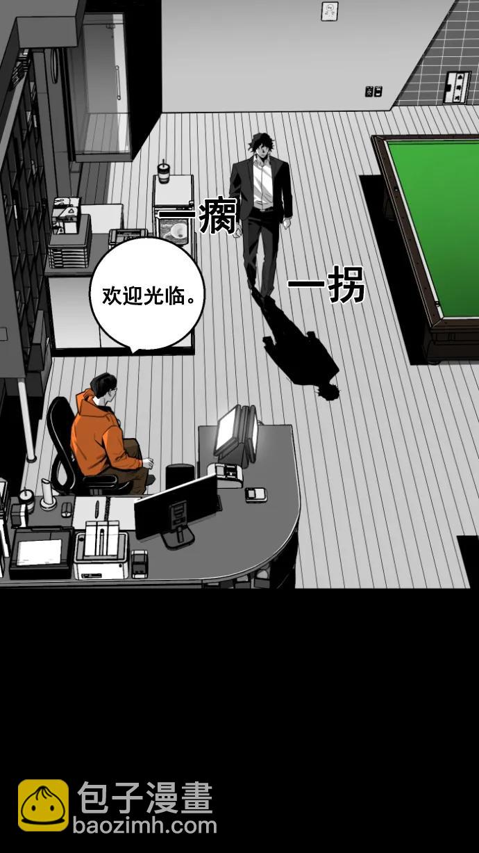 第11话37