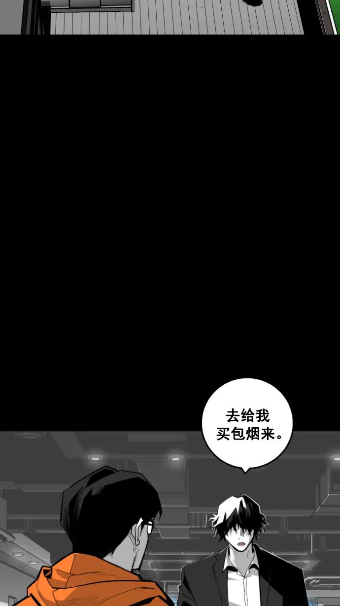 第11话39