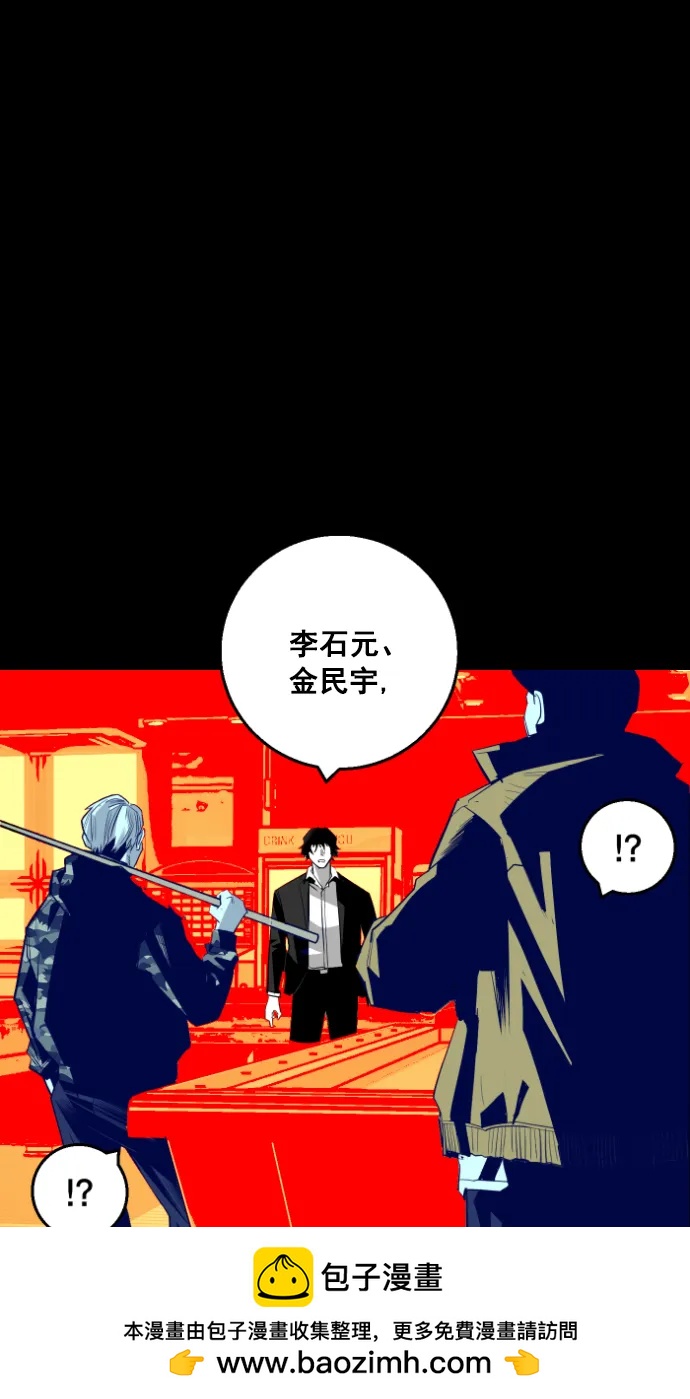 第11话49