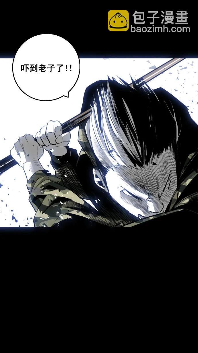 第11话59