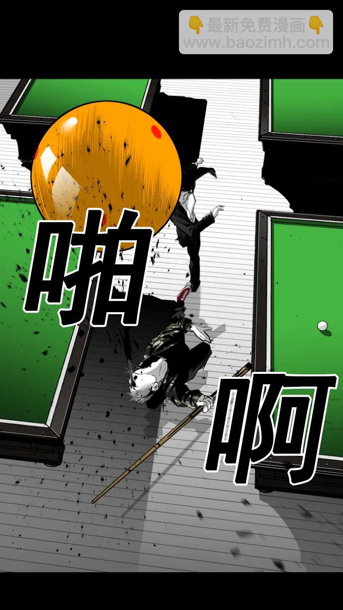 第11话61