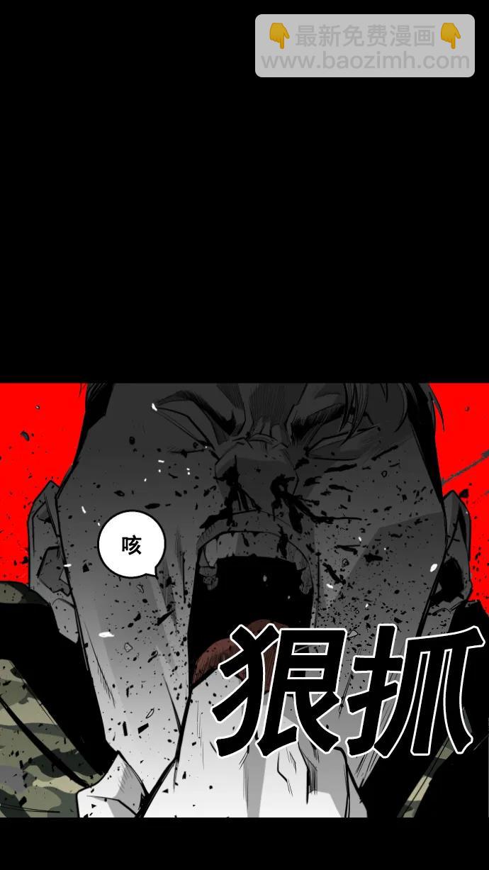 第11话62