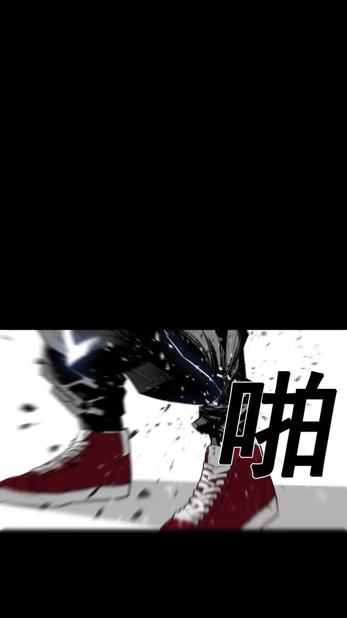 第11话63