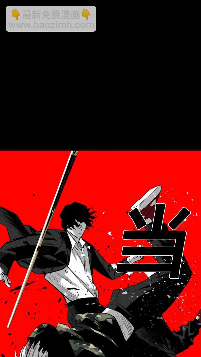 第11话64