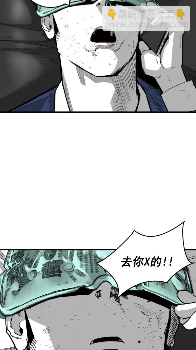 第11话7