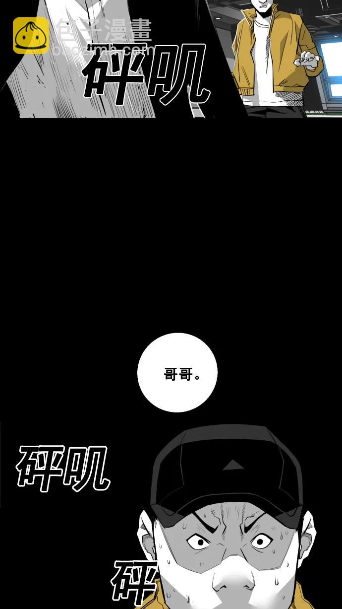 第11话70